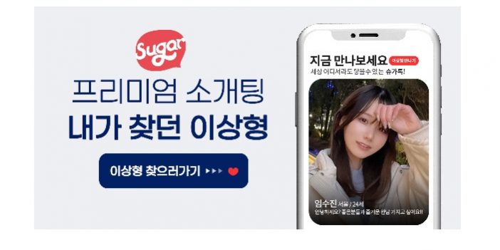 17775_18860_3925-3-703×469